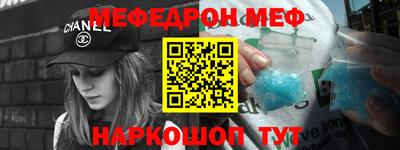 MDMA Кимры