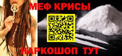 MDMA Кимры