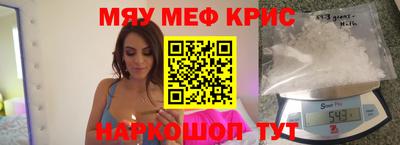 PSILOCYBIN Кингисепп