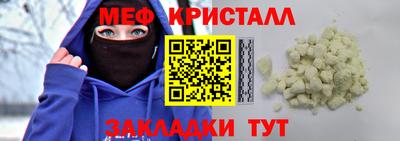 MDMA Кимры
