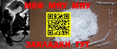 apvp Кинель