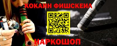apvp Кинель