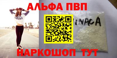 MDMA Кимры
