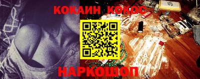 apvp Кинель