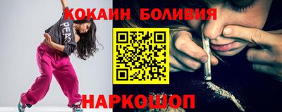 apvp Кинель