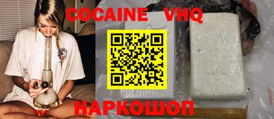 MDMA Кимры