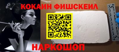 PSILOCYBIN Кингисепп