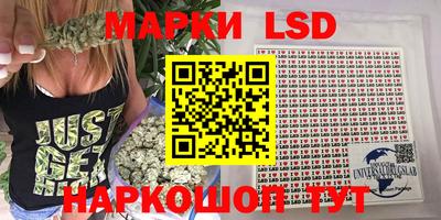 MDMA Кимры