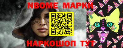 прущие грибы Коммунар
