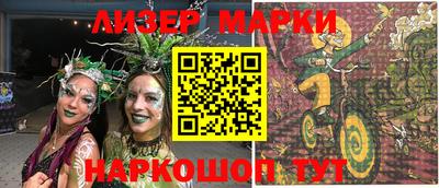 MDMA Кимры