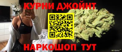 MDMA Кимры