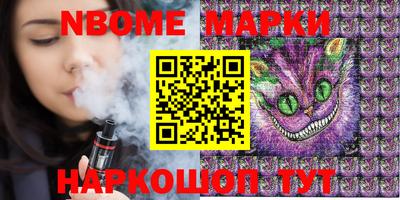 MDMA Кимры