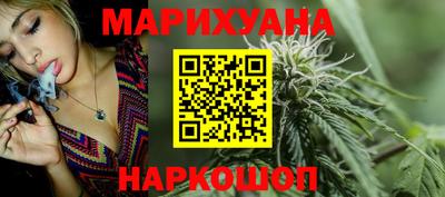 apvp Кинель