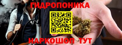 MDMA Кимры