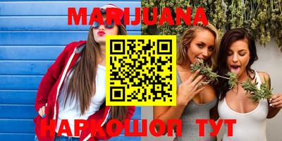 apvp Кинель