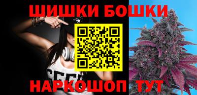 PSILOCYBIN Кингисепп