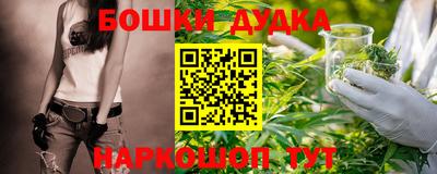 MDMA Кимры