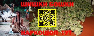 apvp Кинель