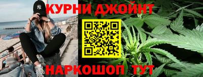 PSILOCYBIN Кингисепп