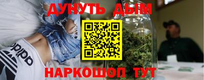 apvp Кинель