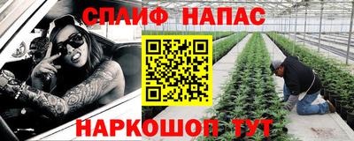 MDMA Кимры