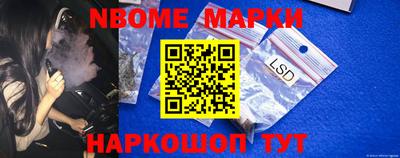 apvp Кинель