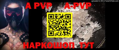 MDMA Кимры