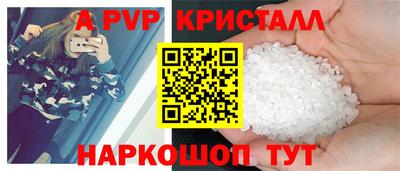 PSILOCYBIN Кингисепп