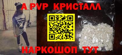 PSILOCYBIN Кингисепп