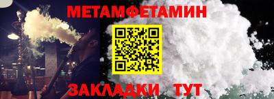 MDMA Кимры
