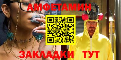 PSILOCYBIN Кингисепп