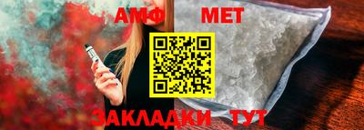MDMA Кимры