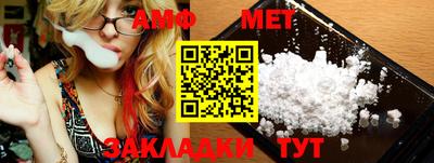 PSILOCYBIN Кингисепп