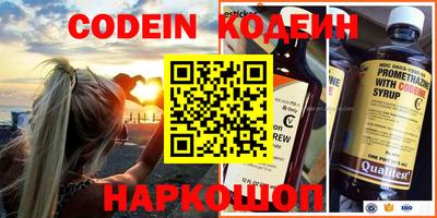 MDMA Кимры