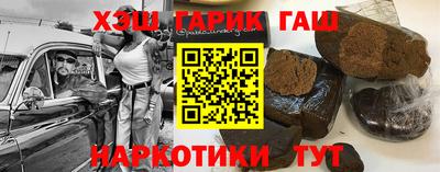 PSILOCYBIN Кингисепп