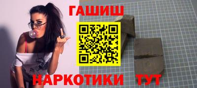 apvp Кинель