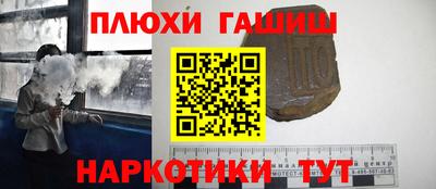 PSILOCYBIN Кингисепп