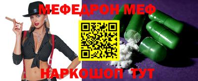дистиллят марихуана Конаково