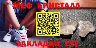 apvp Кинель