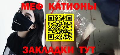 apvp Кинель