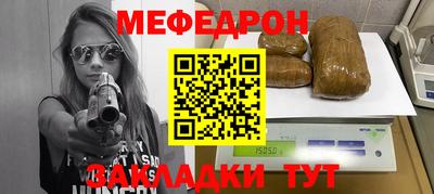 PSILOCYBIN Кингисепп