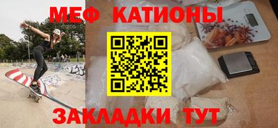 PSILOCYBIN Кингисепп